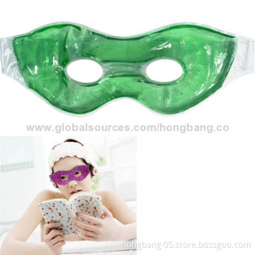 Eye Mask